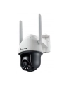 tp-link Kamera VIGI C540-4G(4mm) 4MP 4G LTE Full-Color Pan/Tilt - nr 19