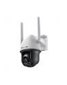 tp-link Kamera VIGI C540-4G(4mm) 4MP 4G LTE Full-Color Pan/Tilt - nr 22