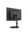 Cooler Master GZ2711 - 27 - LED monitor, Kolor: CZARNY, QHD, AMD Free-Sync Premium, USB-C, 240Hz panel - nr 13