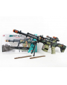 bigtoys Karabin na baterie światło, dźwięk BBR00053 - nr 1