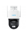 Reolink Trackmix Series W760, surveillance camera (Kolor: BIAŁY/Kolor: CZARNY) - nr 16