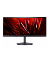ACER Nitro XZ342CUS3bmiipphx 34inch VA UWQHD Curved 180Hz 400cd/m2 1ms 2xHDMI2.0 DP Speakers Height - nr 10