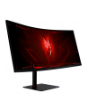 ACER Nitro XV345CURV3bmiphuzx 34inch VA UWQHD Curved 165Hz 300cd/m2 1ms HDMI DP HUB USB USB typ C Pivot - nr 14