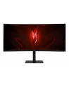 ACER Nitro XV345CURV3bmiphuzx 34inch VA UWQHD Curved 165Hz 300cd/m2 1ms HDMI DP HUB USB USB typ C Pivot - nr 5