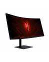 ACER Nitro XV345CURV3bmiphuzx 34inch VA UWQHD Curved 165Hz 300cd/m2 1ms HDMI DP HUB USB USB typ C Pivot - nr 6