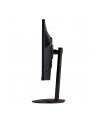 ACER Nitro XV272UV3bmiiprx 27inch IPS QHD Agile Splendor 180Hz 16:9 350nits 1ms 2xHDMI DP Speakers Audio out HDR400 FreeSync - nr 11