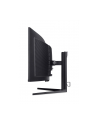 ACER Predator X49Xbmipphuzx 49inch DualQHD OLED 32:9 240Hz 1000cd/m2 HDM2.1 2xDP HUB USB USB typ C Speakers Height - nr 7