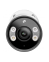tp-link Kamera sieciowa VIGI C345(4mm) 4MP Full-Color Bullet - nr 22