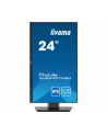 iiyama Monitor 24 cale XUB2497HSU-B1 IPS.HDMI.DP.2x2W.2xUSB(2.0).HAS(150mm). 250cd.1ms.100Hz - nr 30