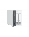 qnap TS-216G 2bay ARM 2.0GHz QC 4GB RAM 1 x 2.5GbE - nr 14