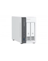 qnap TS-216G 2bay ARM 2.0GHz QC 4GB RAM 1 x 2.5GbE - nr 4