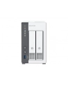 qnap TS-216G 2bay ARM 2.0GHz QC 4GB RAM 1 x 2.5GbE - nr 8