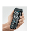 Braun Folia + ostrza Braun 52S | Zestaw do golarek | 5090 i 5070 - nr 15