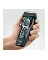 Braun Folia + ostrza Braun 52S | Zestaw do golarek | 5090 i 5070 - nr 21