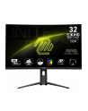MSI MAG 321CUP 31.5inch VA Cure 1500R 160Hz 350cd/m2 1ms 2xHDMI DP USB typ C Height - nr 1