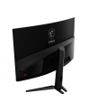 MSI MAG 321CUP 31.5inch VA Cure 1500R 160Hz 350cd/m2 1ms 2xHDMI DP USB typ C Height - nr 4