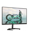 PHILIPS 27M2N3200A 27inch FreeSync 1920x1080 1ms HDMI DP Black/Grey - nr 1