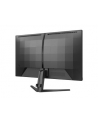 PHILIPS 27M2N3200S 27inch FreeSync 1920x1080 1ms HDMI DP Black/Grey - nr 7