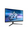 PHILIPS 27M2N5500 27inch Gaming Monitor 2560x1440 1ms 250cd/m2 HDMI DP Black/Grey - nr 5