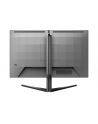 PHILIPS 27M2N5500 27inch Gaming Monitor 2560x1440 1ms 250cd/m2 HDMI DP Black/Grey - nr 8