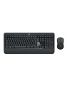 logitech MK540 ADVANCED WRLS COMBO/NLB CENTRAL - nr 1