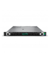 hewlett packard enterprise HPE ProLiant DL360 Gen11 4509Y 2.6GHz 8-core 1P 32GB-R MR408i-o NC 8SFF 1000W PS Server - nr 1