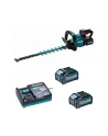Nożyce do żywopłotu 40V XGT UH004GM201 600MM MAKITA - nr 2