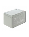 Qoltec Akumulator AGM | 12V | 14Ah | Bezobsługowy | Wydajny | LongLife | do UPS, security - nr 2