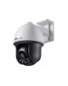 tp-link 4MP PAN/TILT NETWORK CAMERA/FULL-COLOR - nr 31