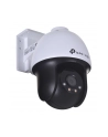 tp-link 4MP PAN/TILT NETWORK CAMERA/FULL-COLOR - nr 7