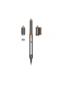 Suszarko-lokówka DYSON HS05 Airwrap Nickel/Copper - nr 23