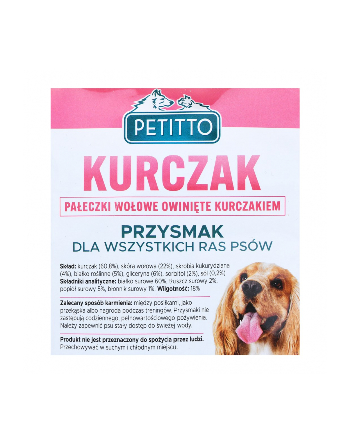 PETITTO Pałeczki owinięte kurczakiem 500G główny