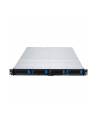 action Serwer Actina Solar E 110 S10 E-2468/16GB/2x960SSD/350W/Windows Server 2022 Essentials 3 lata D2D - nr 2