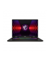 MSI Sword 17 HX B14VFKG-020XPL i7-14700HX 17''; QHD+ 240Hz IPS-level 16GB DDR5 SSD1TB RTX 4060 8GB NoOS - nr 1