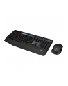 no name LOGITECH WIRELESS COMBO MK345/FRA 24GHZ - nr 10