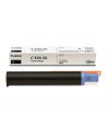 Canon C-EXV60 Toner Black 4311C001 - nr 2