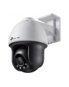 tp-link 4MP PAN/TILT NETWORK CAMERA/FULL-COLOR - nr 11