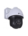 tp-link 4MP PAN/TILT NETWORK CAMERA/FULL-COLOR - nr 17