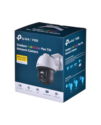 tp-link 4MP PAN/TILT NETWORK CAMERA/FULL-COLOR