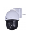 tp-link 4MP PAN/TILT NETWORK CAMERA/FULL-COLOR - nr 1