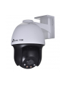 tp-link 4MP PAN/TILT NETWORK CAMERA/FULL-COLOR - nr 8