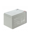 Qoltec Akumulator AGM | 12V | 14Ah | Bezobsługowy | Wydajny | LongLife | do UPS, security - nr 2