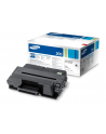 Toner/Black 10000sh f ML-3310 SCX-4833 - nr 6