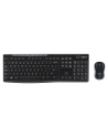 no name LOGITECH WIRELESS COMBO MK270/MOUSE KEYBOARD UK LAYOUT - nr 8