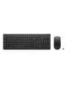 lenovo Zestaw bezprzewodowej klawiatury i myszy Essential Gen2 czarny US English 4X31N50708 - nr 12