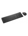 lenovo Zestaw bezprzewodowej klawiatury i myszy Essential Gen2 czarny US English 4X31N50708 - nr 13