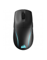 corsair Mysz gamingowa M75 Wireless Black RGB - nr 2