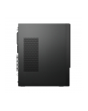 lenovo Komputer ThinkCentre Neo 50t G4 TWR 12JB0015PB W11Pro i5-13400/16GB/512GB/INT/DVD/3YRS OS - nr 10