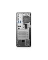 lenovo Komputer ThinkCentre Neo 50t G4 TWR 12JB0015PB W11Pro i5-13400/16GB/512GB/INT/DVD/3YRS OS - nr 12