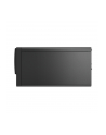 lenovo Komputer ThinkCentre Neo 50t G4 TWR 12JB0015PB W11Pro i5-13400/16GB/512GB/INT/DVD/3YRS OS - nr 23